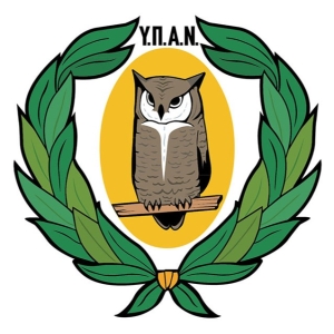 Υπηρεσία Συμβουλευτικής & Επαγγελματικής Αγωγής (ΥΣΕΑ)